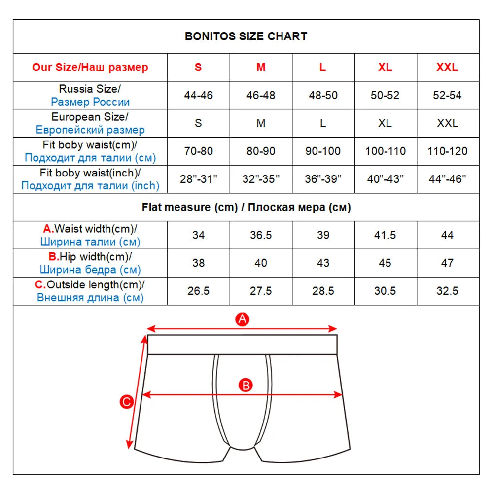 Bóxer 4 piezas 04